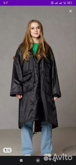 Плащ утеплённый