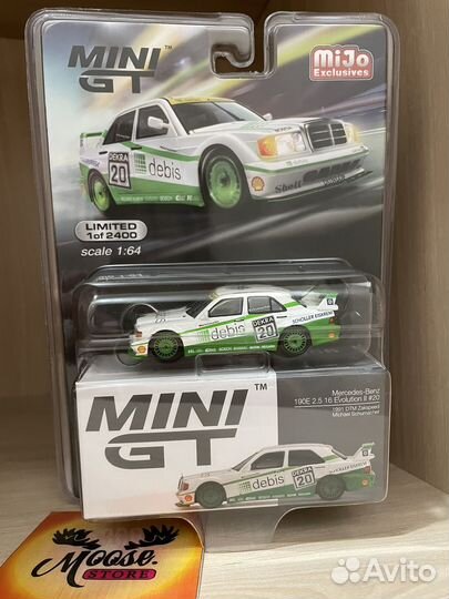 Mini GT Mercedes-Benz 190e EVO II Dtm
