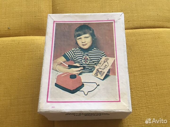 Выжигатель по дереву