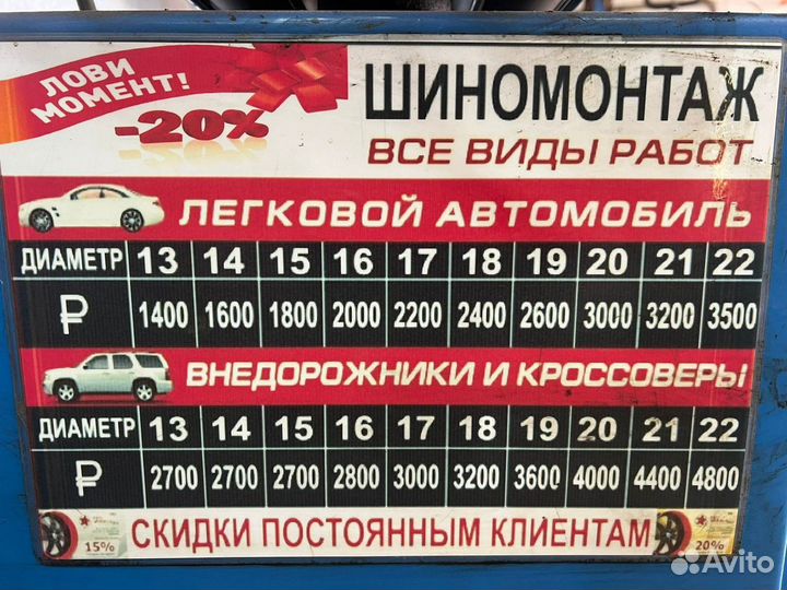 Автосервис, ремонт daewoo, kia, hyundai