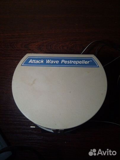 Отпугиватель от грызунов