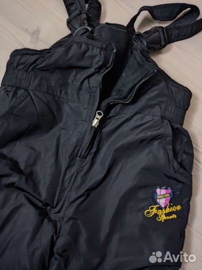 Зимние брюки