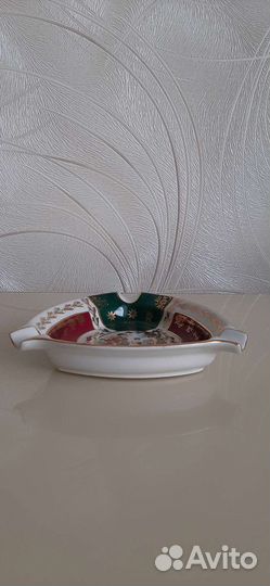 Пепельница фарфоровая ГДР