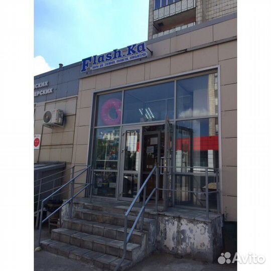 Фонарь налобный focusray 1058, светодиод XML T6 1