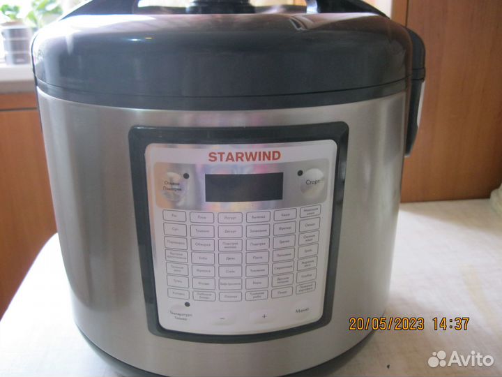 Мультиварка старвинд
