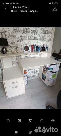 Письменный стол