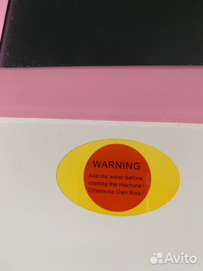 Аппарат Элос эпиляция