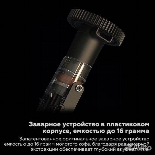 Кофемашина Dr.coffee proxima C11