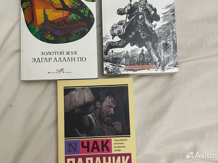 Книги