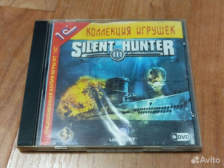 Silent Hunter 3