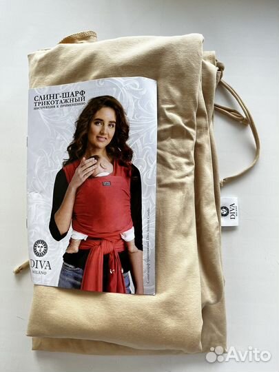 Слинг шарф diva milano