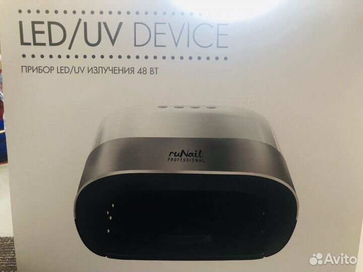 Лампа для Гель лака новая