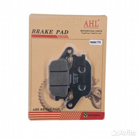 Комплект тормозных колодок для мотоциклов Honda