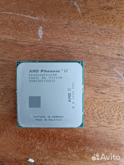 AMD Phenom II X4 850 - HDX850WFK42GM