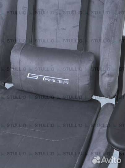 Компьютерное офисное кресло с массажем (новые)