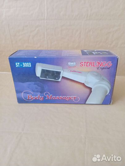 Массажер-боди