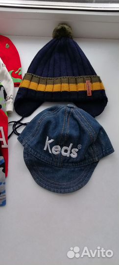 Шапки для мальчика 2-4 лет пакетом