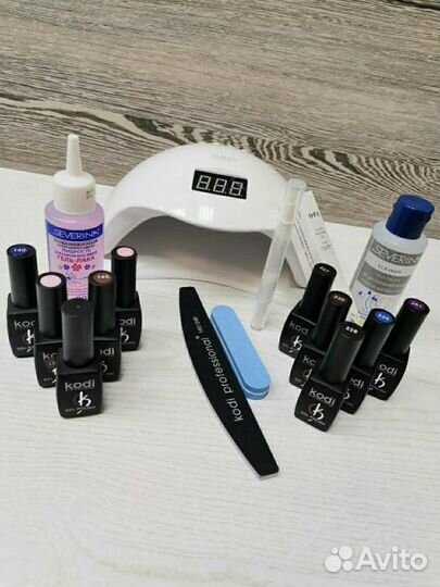 Набор для гель лака с проф материалами+лампа