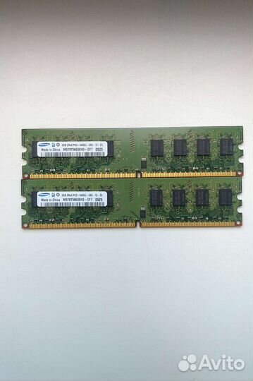 Комплектующие для пк