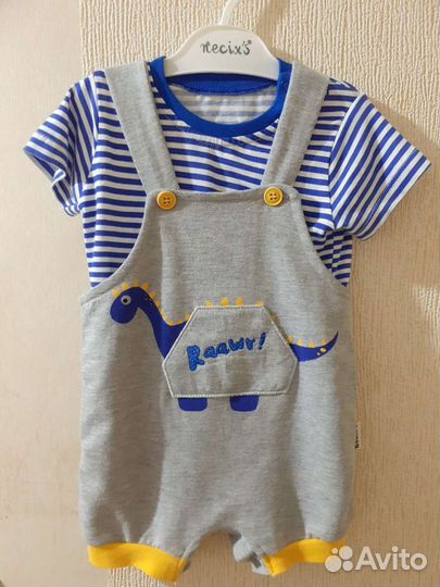 Костюм двойка