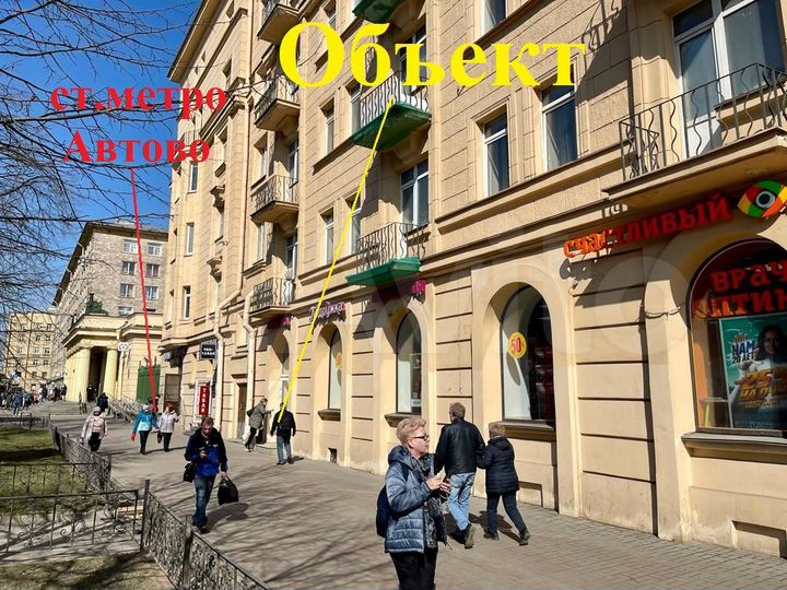 247м² суперпроходное на входе м.Автово