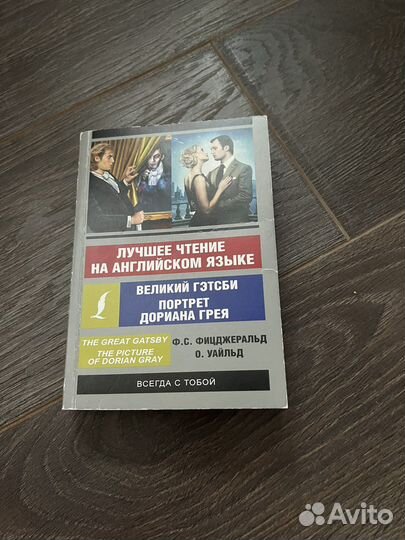 Книги (10 шт)