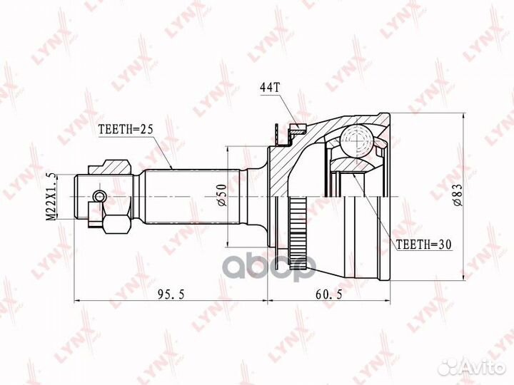 Шрус наружный перед прав/лев CO3628A lynxauto