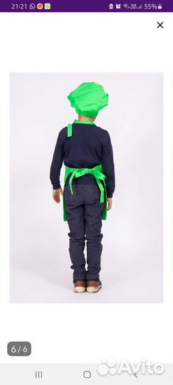 Фартук и колпак костюм повара 3-6 лет