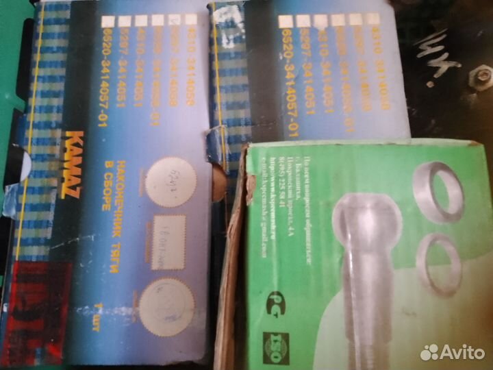 Рулевые наконечники в ассортименте