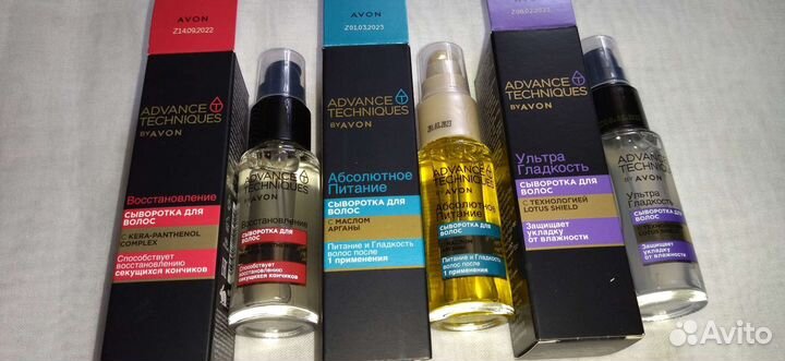 Сыворотка для волос 30 мл аргана