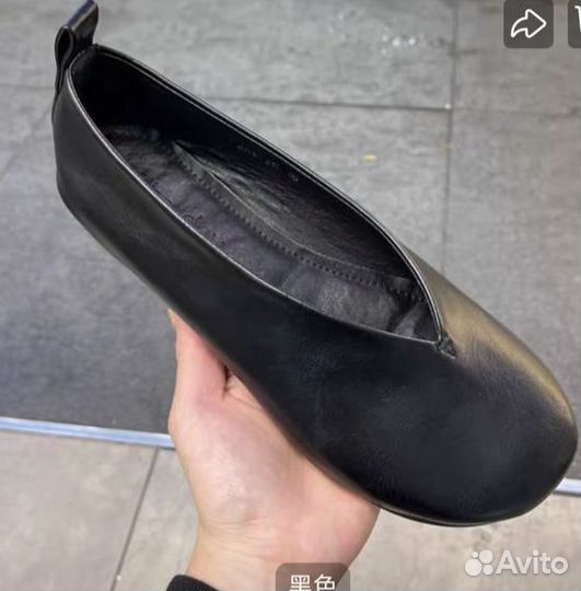 Балетки натуральная кожа 38 новые