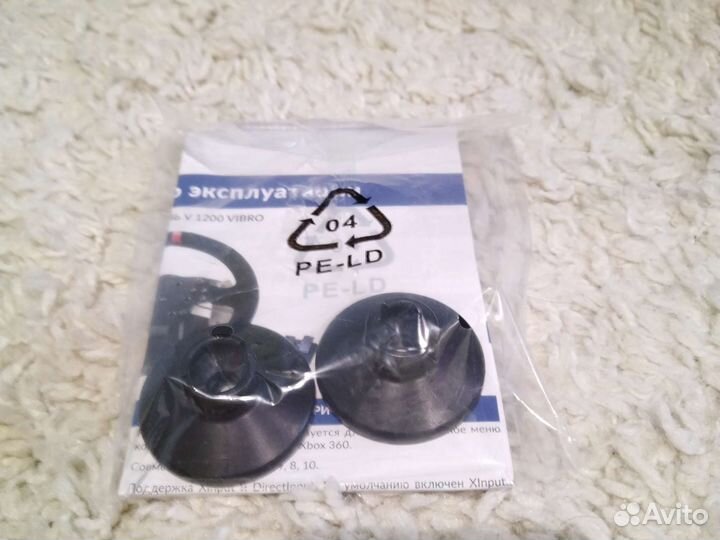 Руль artplays v1200