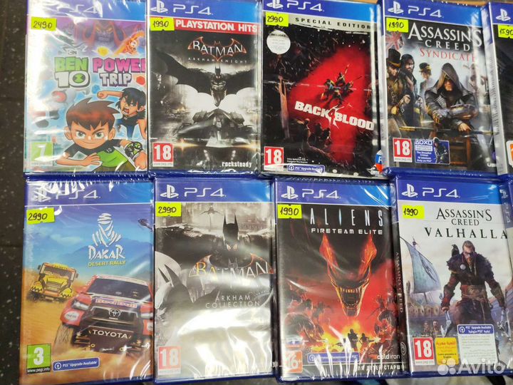 Диски для PlayStation 4.Магазин