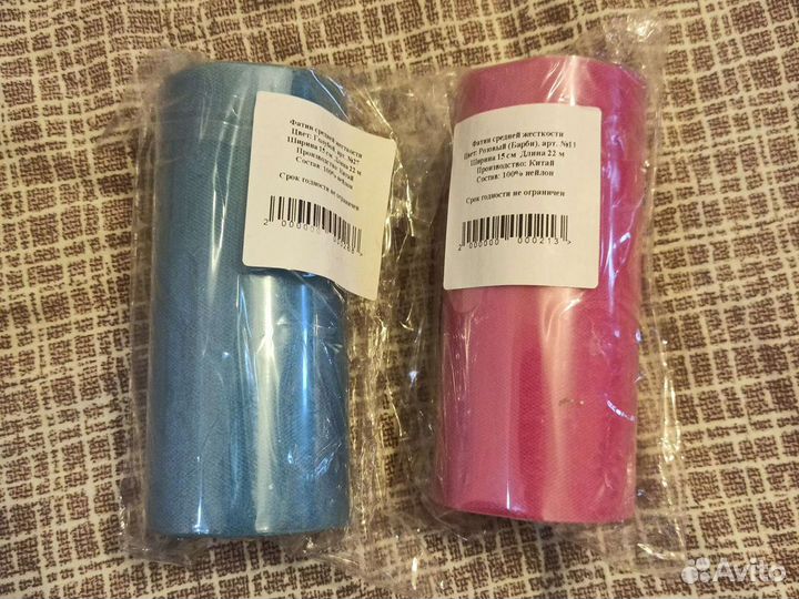 Фатин ткань в рулоне