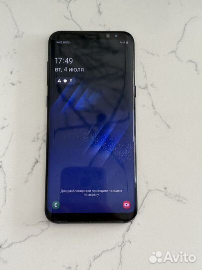 Samsung galaxy s8 plus