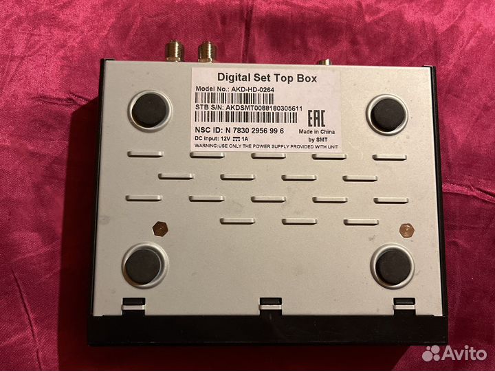 HD-приставка HD-тюнер AKD-HD-0264