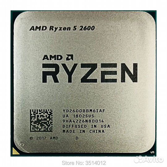 Ryzen R5 2600 Box