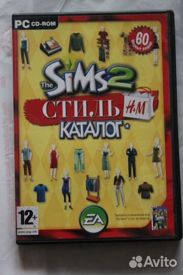 Игры Sims