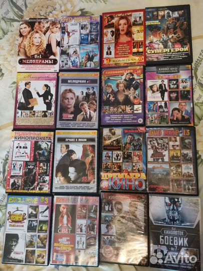 DVD диски