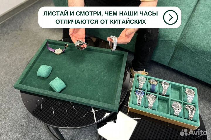 Мужские часы Ролекс Sea-Dweller 44мм все модели