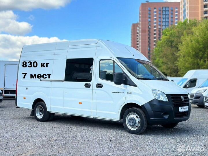 ГАЗ ГАЗель Next цельнометаллический, 2018