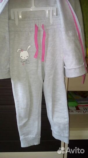 Спортивный костюм