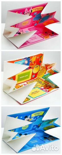 Плакаты для детей до года