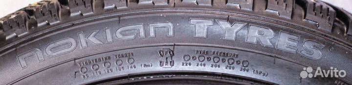 Nokian Tyres Nordman 8 225/45 R19 96T