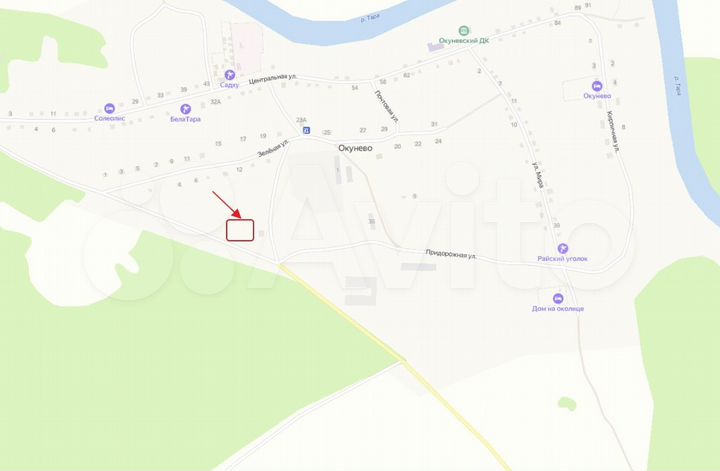 Участок 13 сот. (ИЖС)