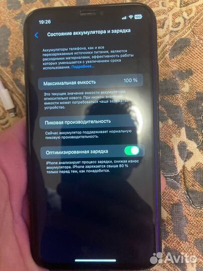 iPhone Xr, 64 ГБ