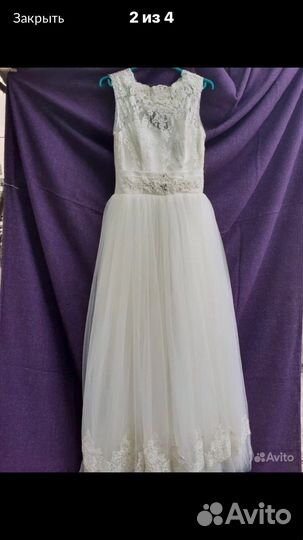 Свадебное платье