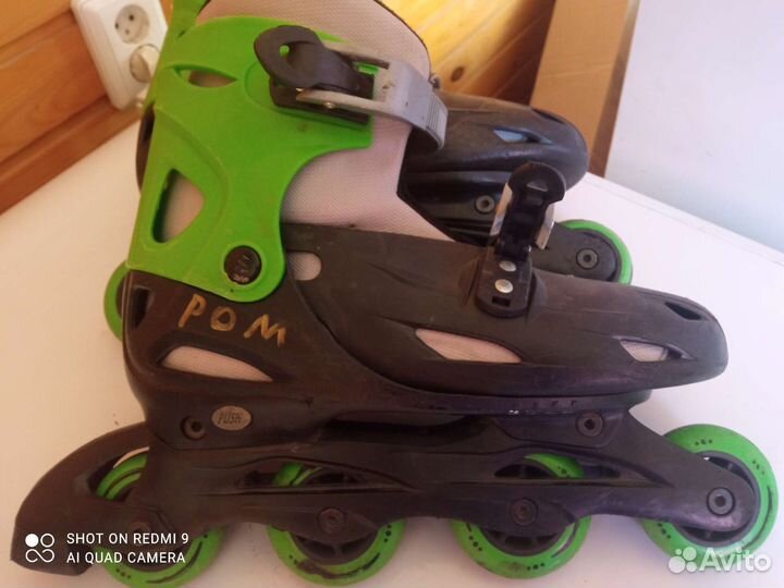Роликовые коньки раздвижные размер 38-41