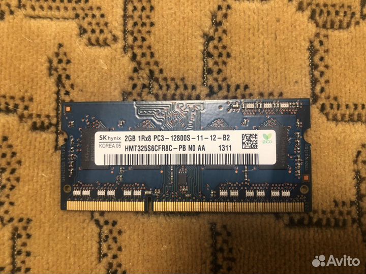 Оперативная память для ноутбука оперативная память