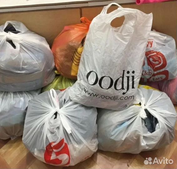 Вещи пакетом для мальчика